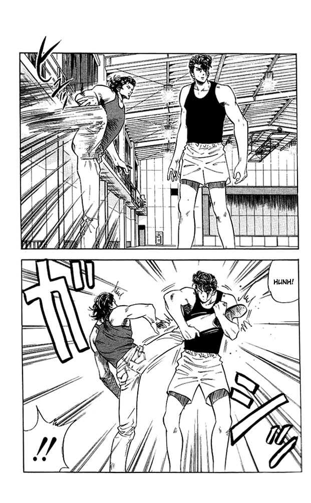 Slam Dunk, Chapter 61 image 03